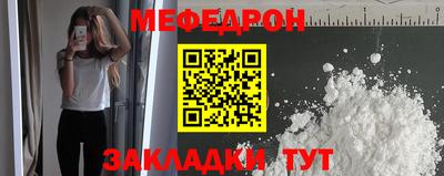 хмурый Малоярославец