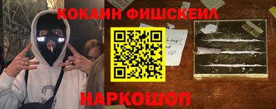 прущий лед Мариинск