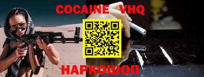 хмурый Малоярославец