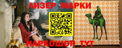 хмурый Малоярославец