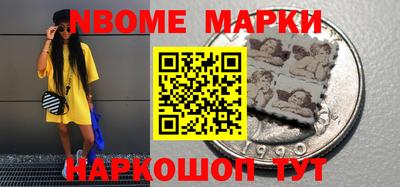 прущий лед Мариинск