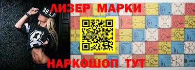 хмурый Малоярославец