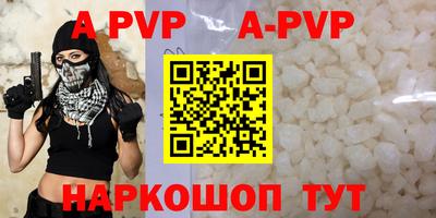 хмурый Малоярославец