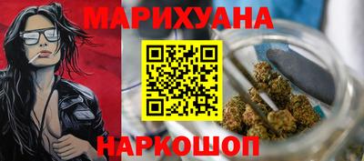 прущий лед Мариинск
