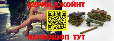 метамфетамин Малгобек