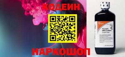 прущий лед Мариинск