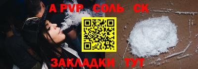 хмурый Малоярославец