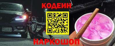 хмурый Малоярославец