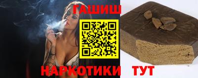 прущий лед Мариинск