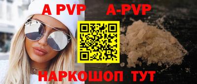 хмурый Малоярославец