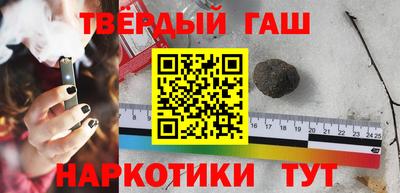прущий лед Мариинск