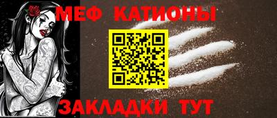 прущий лед Мариинск